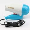 Nova NV-1280 1000W Foldable Hair Dryer